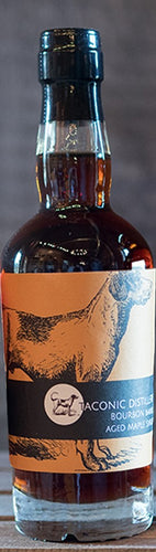 Double Barrel Bourbon Maple Syrup – Grade A Amber maple syrup aged in bourbon barrels.  This Grade A Amber maple syrup is matured in our bourbon barrels. This delightful syrup has a smooth maple flavor that is enhanced by the hint of Dutchess Private Reserve Bourbon.  This maple syrup is a product of New York State.   375ml glass bottle   